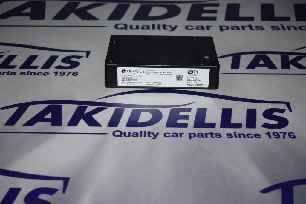 Εγκέφαλος Onstar Opel