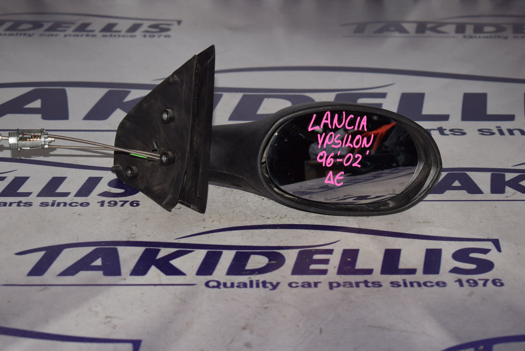 Καθρέφτης Δεξιός Lancia Ypsilon 1996-2002