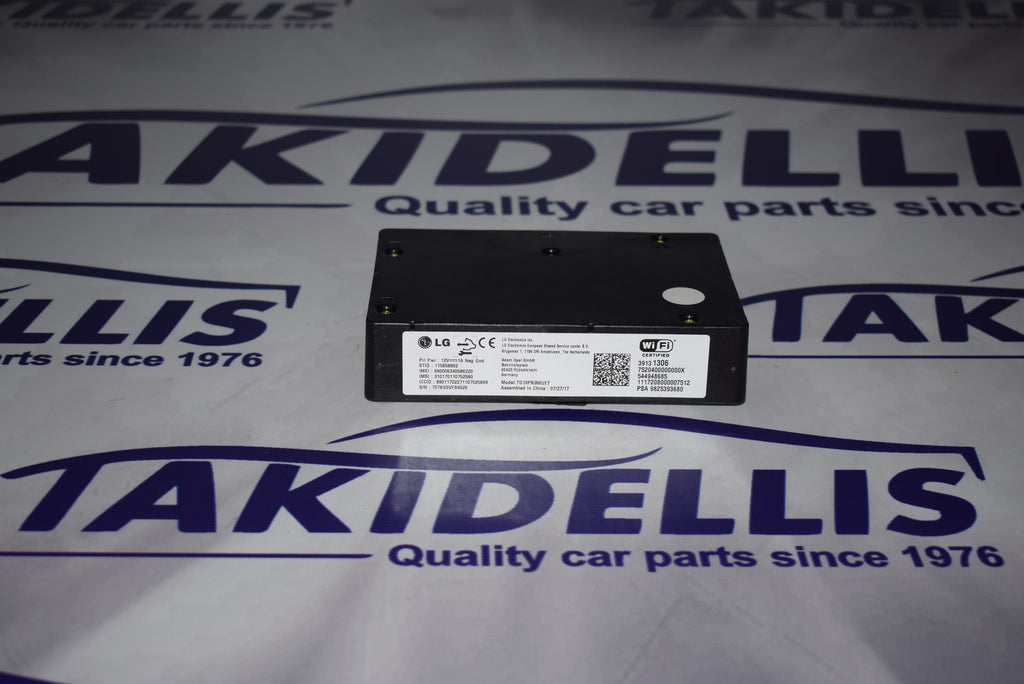 Εγκέφαλος Onstar Opel