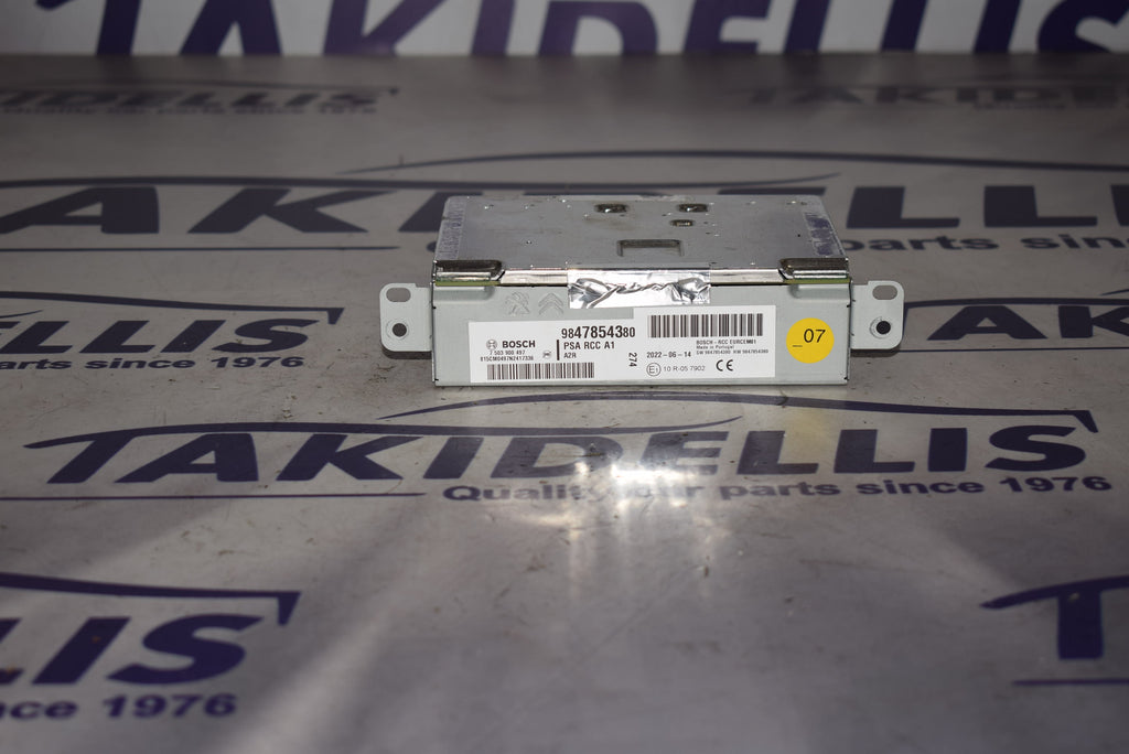 Μονάδα ήχου Peugeot 208 2017-2022