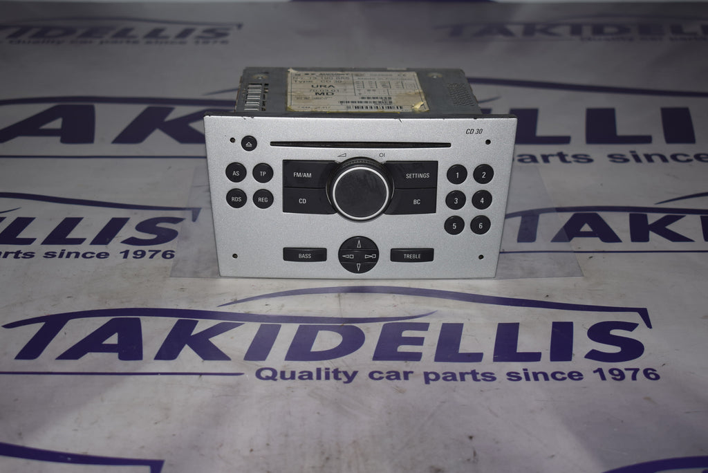 Μονάδα Ήχου Opel Meriva A 2002-2010