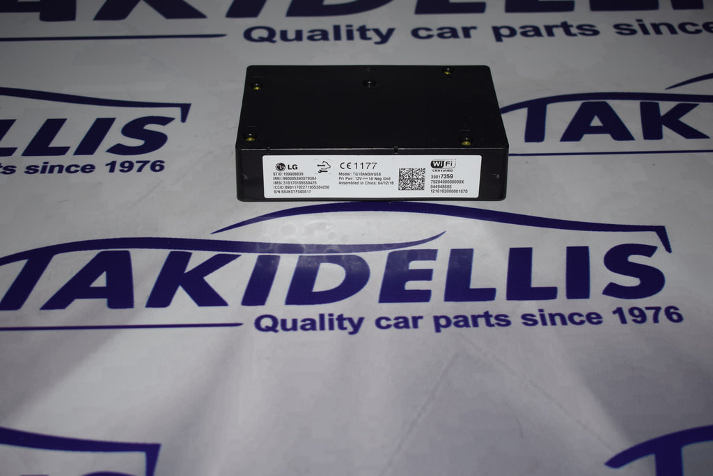 Εγκέφαλος Onstar Opel