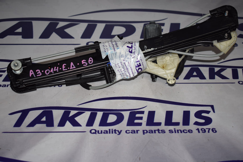 Γρύλος Με Μοτέρ Παραθύρου Εμπρός Δεξιός Audi A3