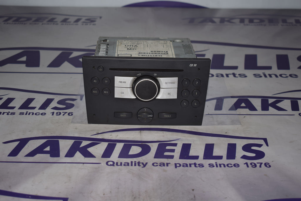 Μονάδα Ήχου Opel 2002-2008