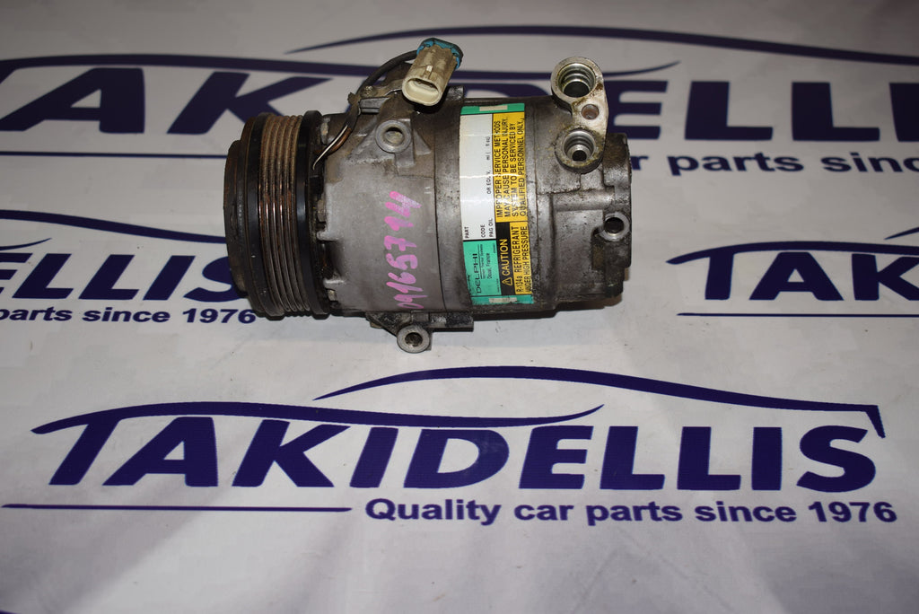 Συμπιεστής Κομπρεσέρ Opel