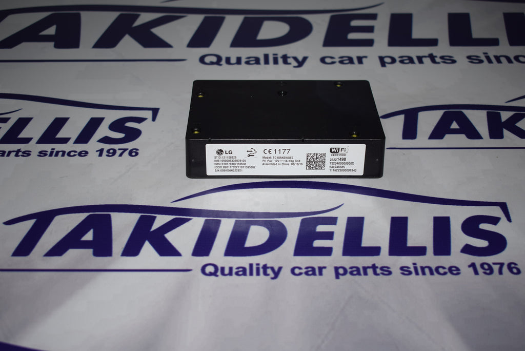 Εγκέφαλος Onstar Opel