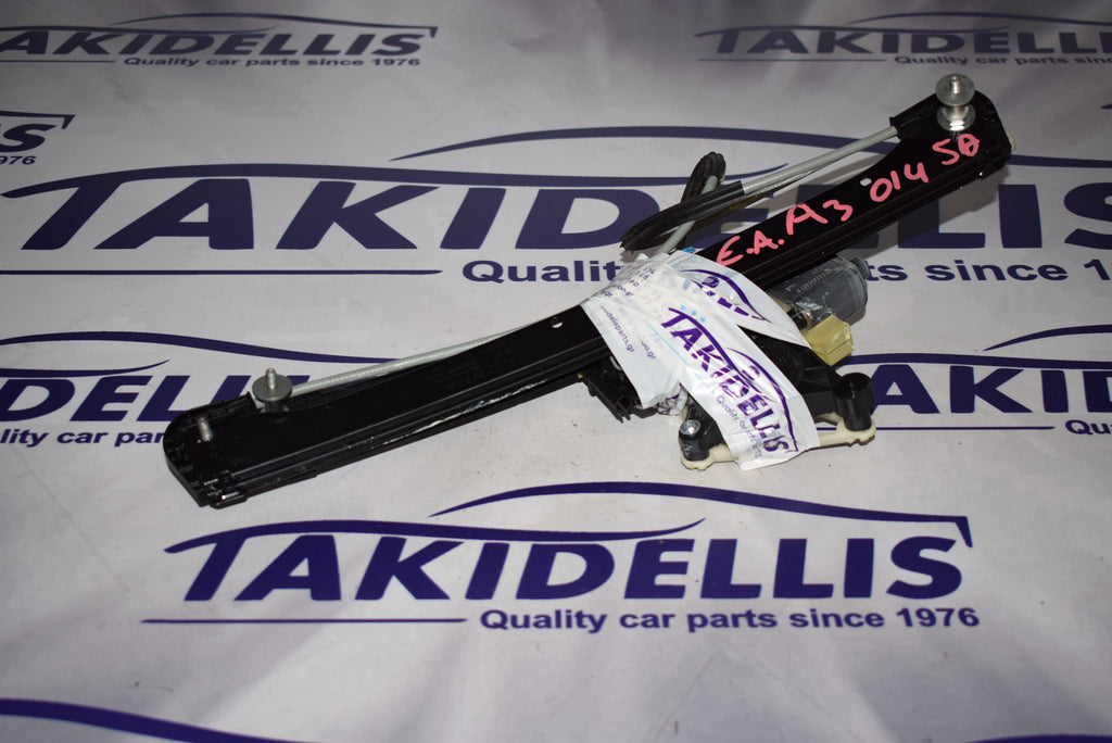 Γρύλος Με Μοτέρ Παραθύρου Εμπρός Αριστερός Audi A3