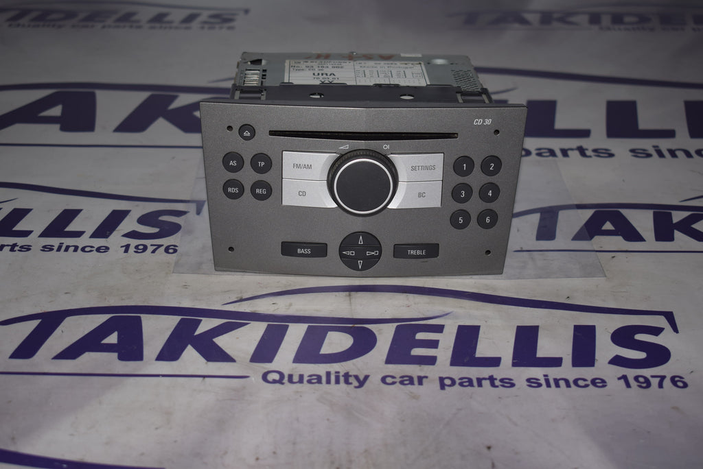 Μονάδα Ήχου Opel 2004-2012