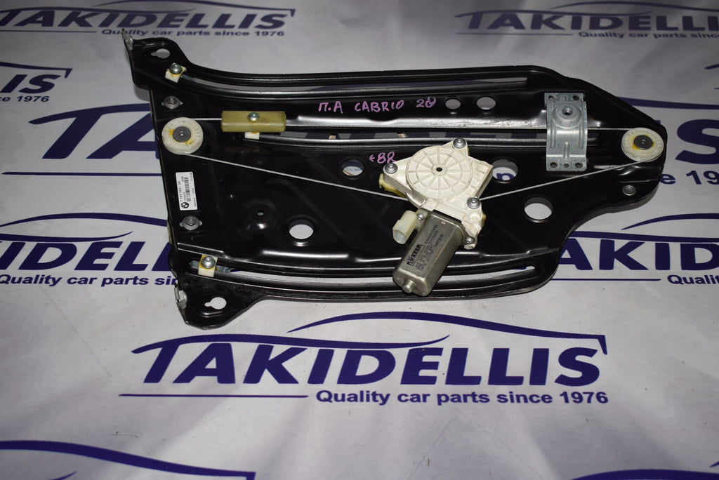 Γρύλος Με Μοτέρ Παραθύρου Πίσω Αριστερός BMW E88 Cabrio