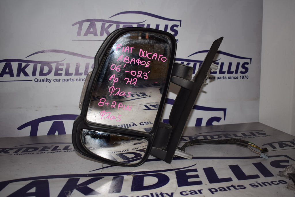 Mirror With Turn Signal Left Fiat Ducato 2006-2023