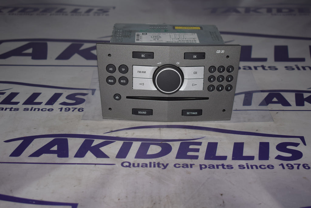 Μονάδα Ήχου Opel 2004-2012