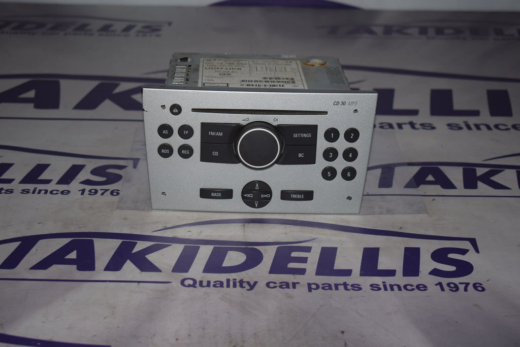 Μονάδα Ήχου Opel 2004-2012