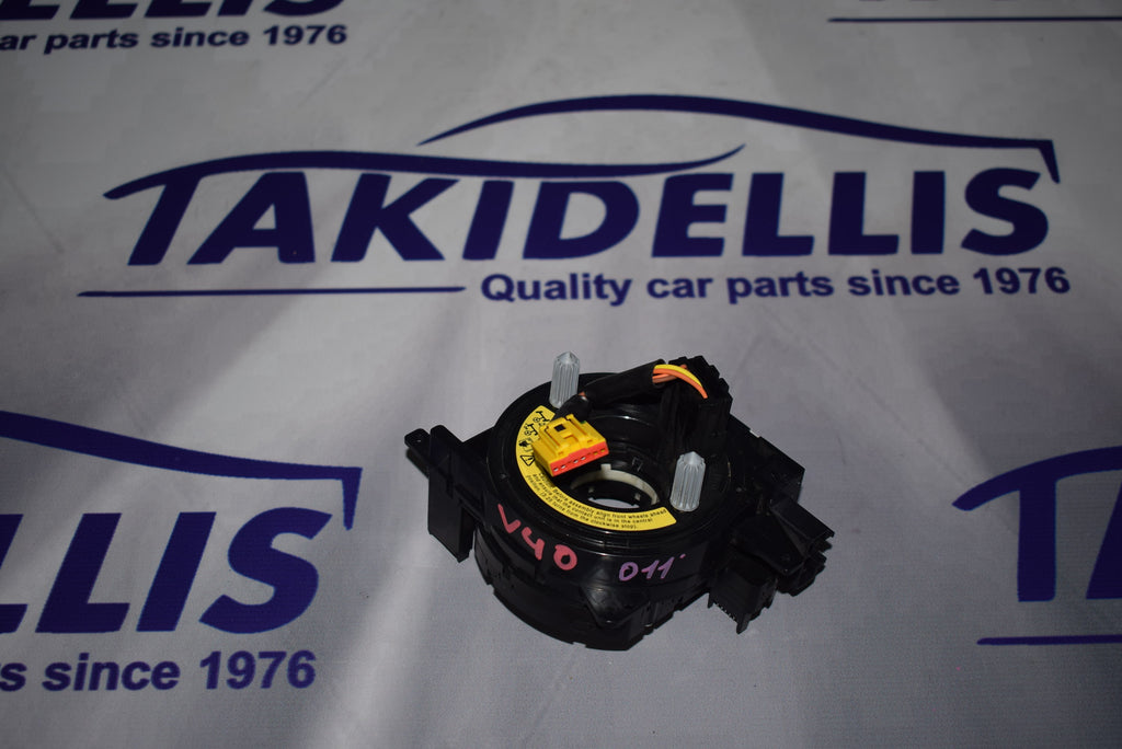 Ταινία Τιμονιού Volvo V40 2011-2018