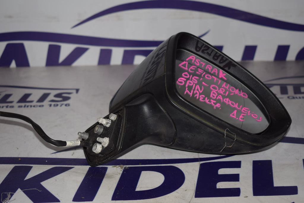 Right Mirror Opel Astra K 2015-2021