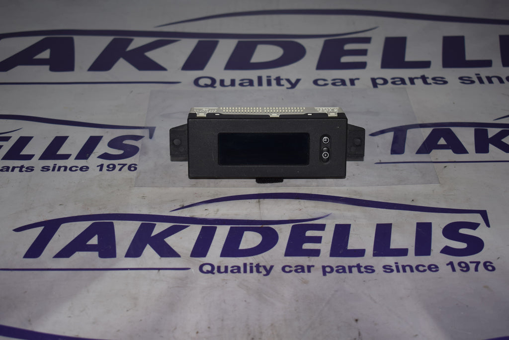 Οθόνη Opel Astra G 1998-2009