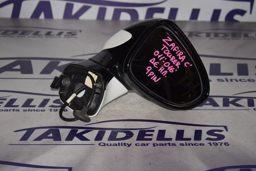 Καθρέφτης Δεξιός Opel Zafira C Tourer 2011-2016