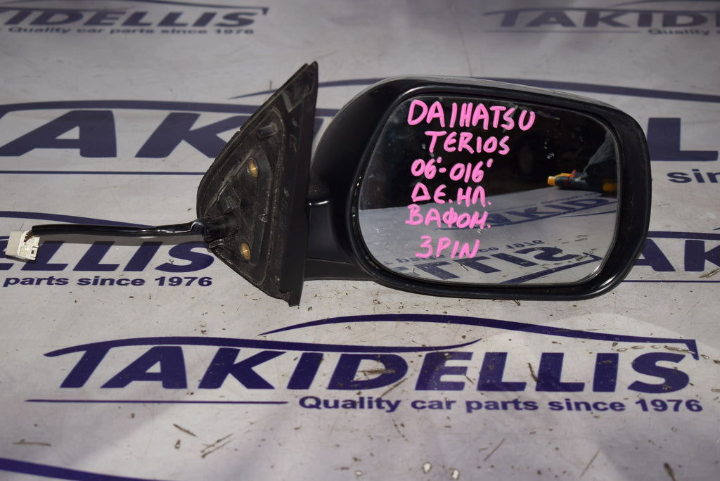 Right Mirror Daihatsu Terios 2006-2016