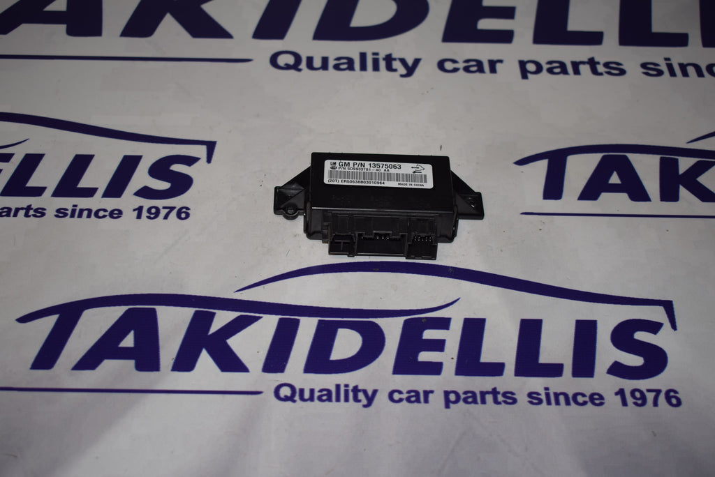 Μονάδα Αμαξώματος Opel