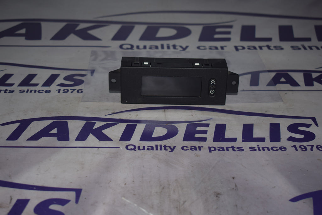 Οθόνη Opel Astra G 1998-2009