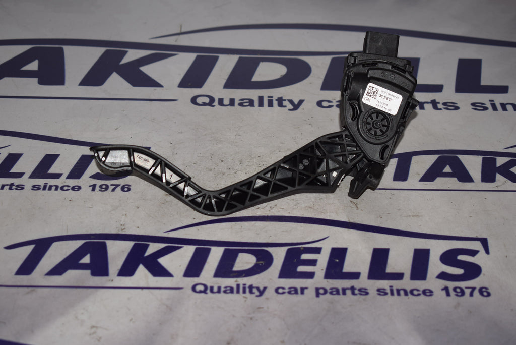 Πετάλι Γκαζιού Citroen C3 Aircross 2018