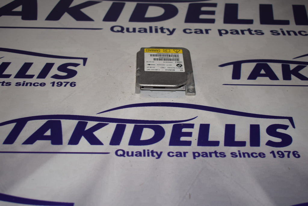 Εγκέφαλος Airbag BMW