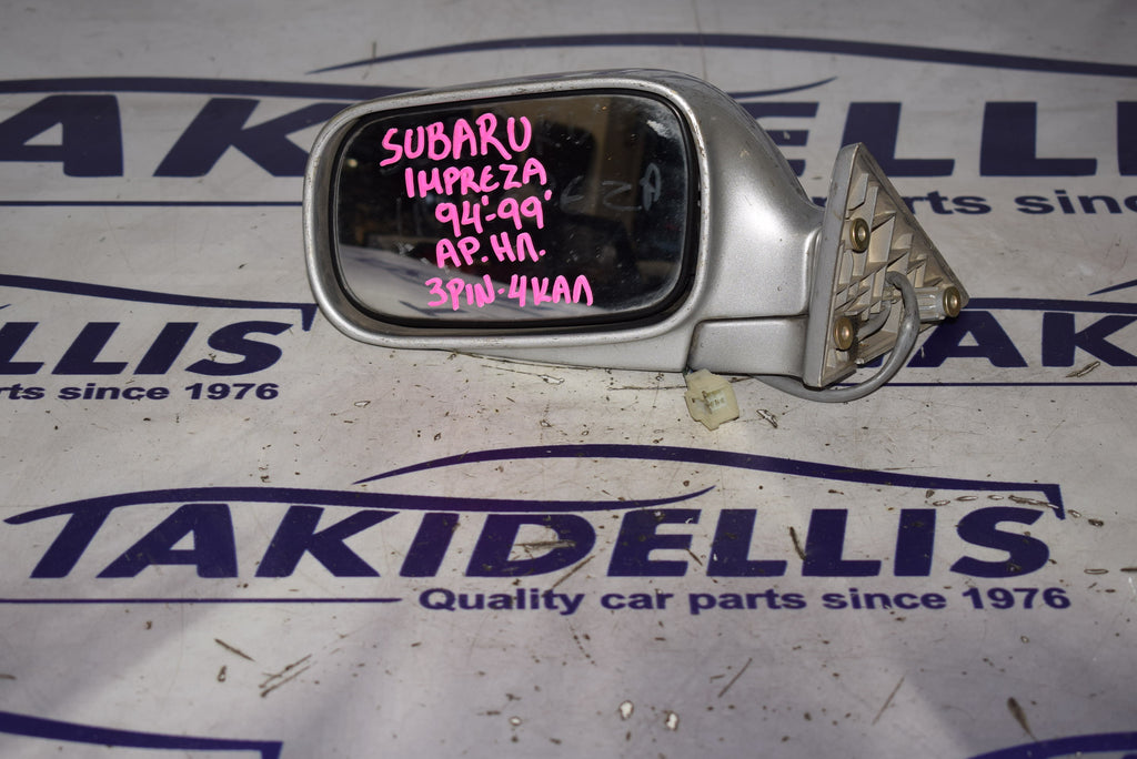 Left Mirror Subaru Impreza 1994-1999