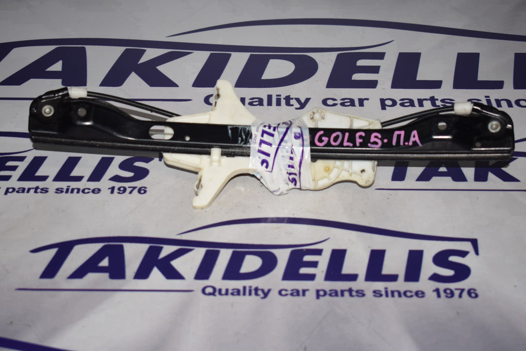 Γρύλος Παραθύρου Πίσω Αριστερός Volkswagen Golf 5