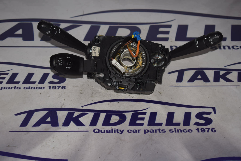 Ταινία Τιμονιού Με Χειριστήρια Κομπλέ Peugeot 208 2012-2019