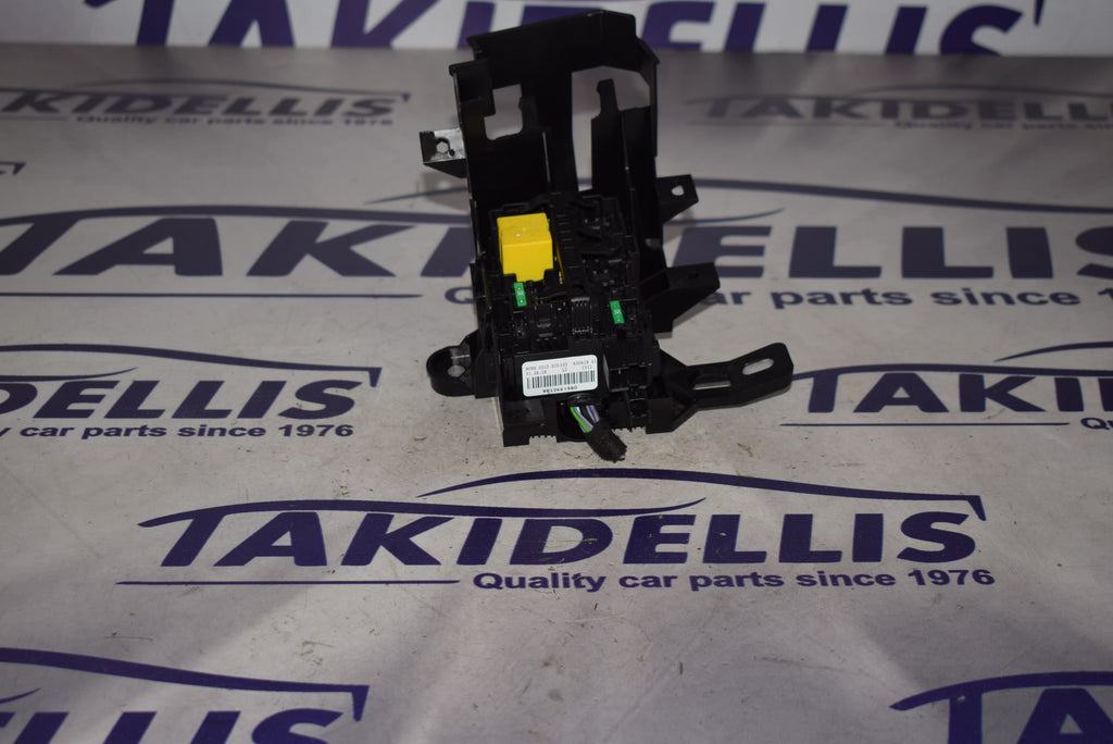 Ασφαλειοθήκη Citroen C3 Aircross 2018