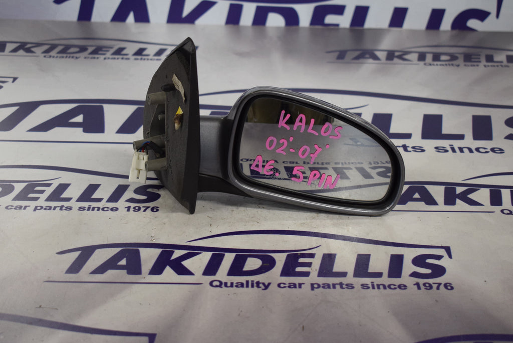 Καθρέφτης Δεξιός Chevrolet Kalos 2002-2008