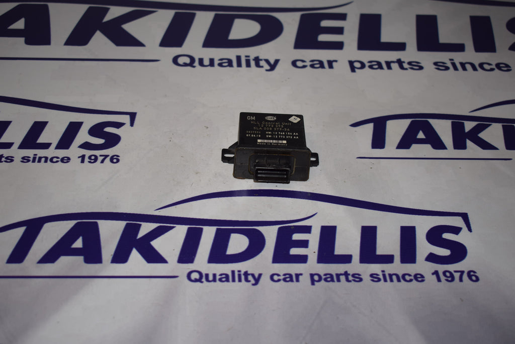 Μονάδα Αμαξώματος Opel