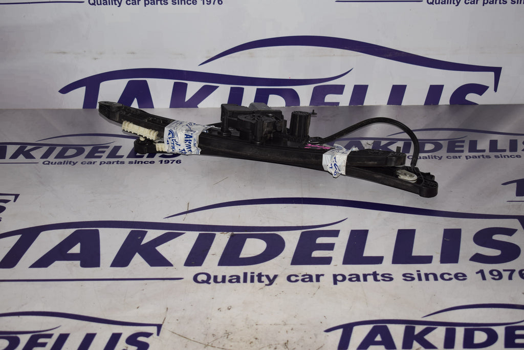 Window Lifter With Motor Front Left Peugeot 3008 2020