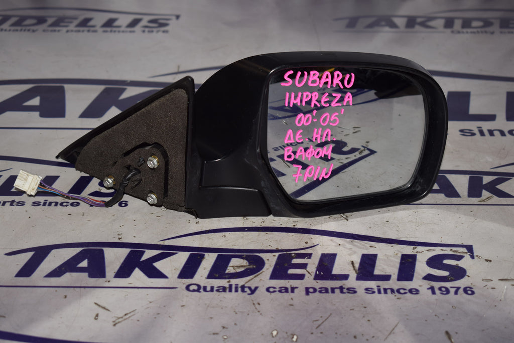 Mirror Right Subaru Impreza 2000-2005