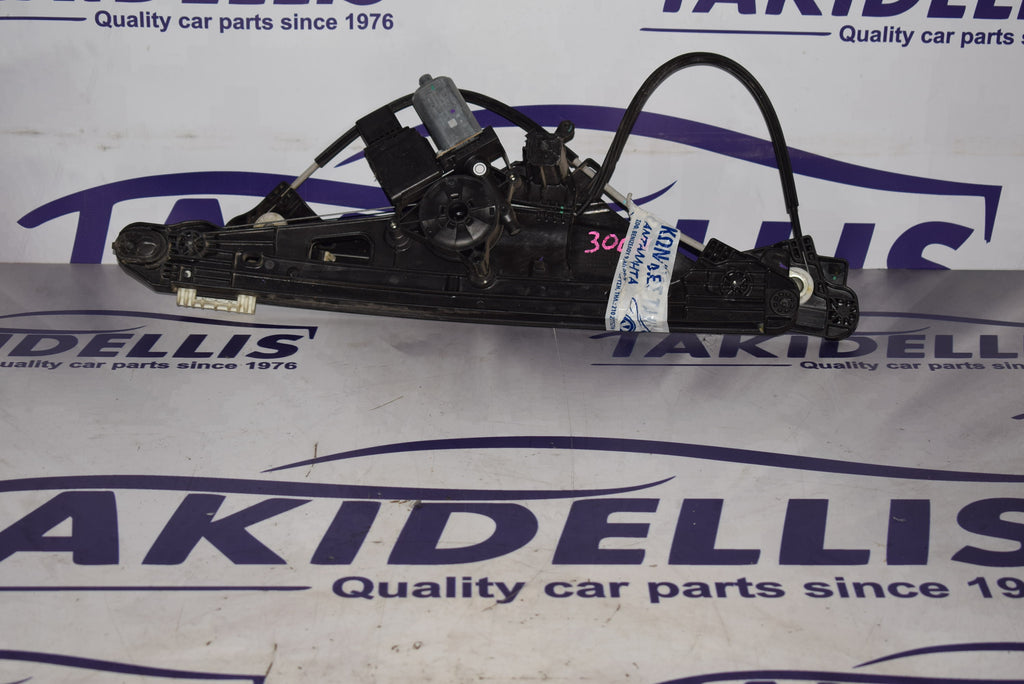 Window Lifter With Motor Front Left Peugeot 3008 2020