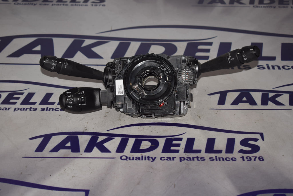 Ταινία Τιμονιού Με Χειριστήρια Κομπλέ Citroen C3 2016-2023