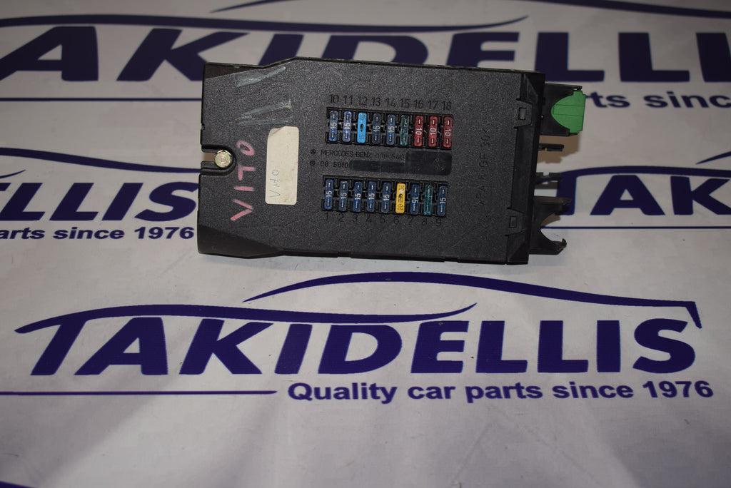 Ασφαλειοθήκη Mercedes-Benz Vito 1996-2004