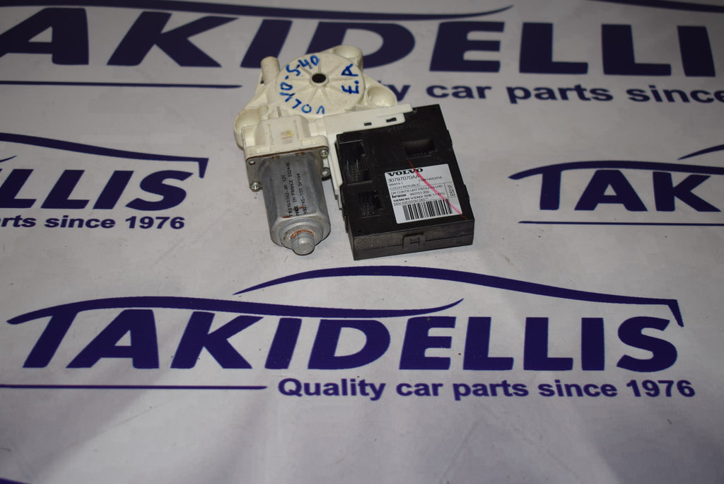 Μοτέρ Παραθύρου Εμπρός Αριστερό Volvo S40 2004-2007