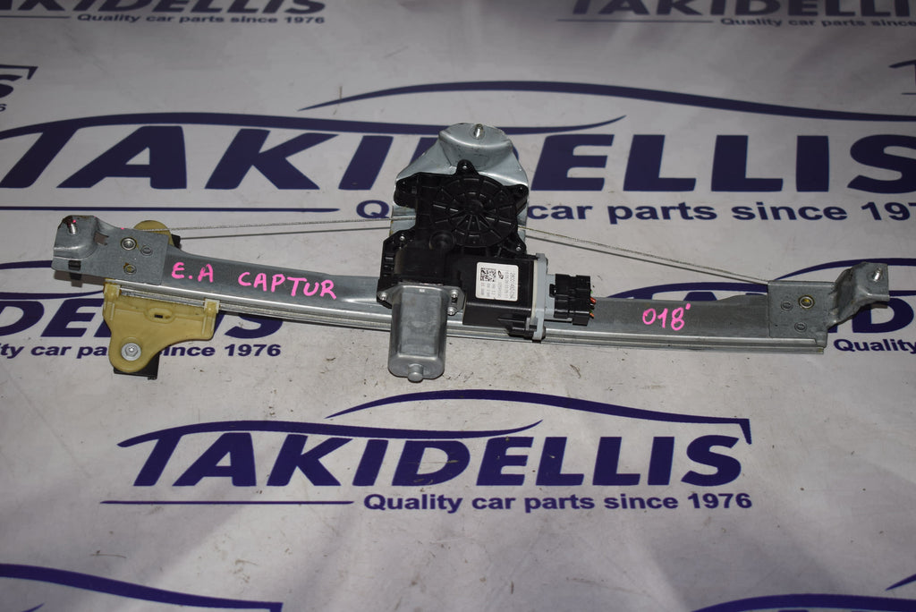 Γρύλος Με Μοτέρ Παραθύρου Εμπρός Αριστερός Renault Captur 2018