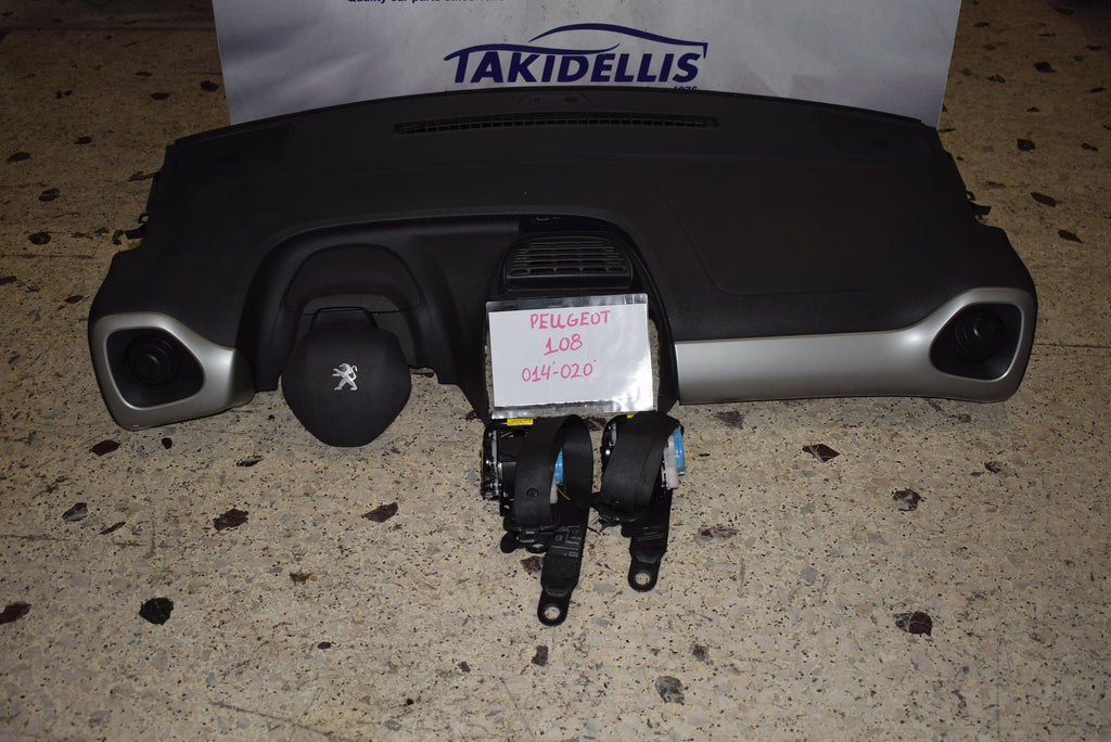 Αερόσακοι Σετ Peugeot 108 2014-2021