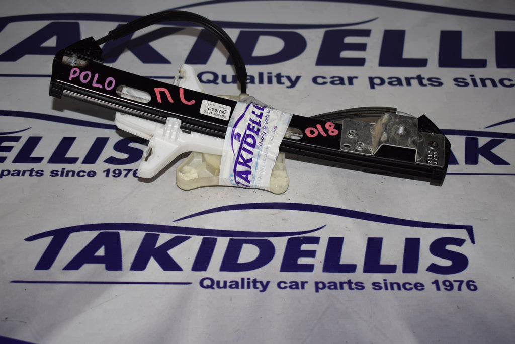 Γρύλος Παραθύρου Πίσω Αριστερός Volkswagen Polo