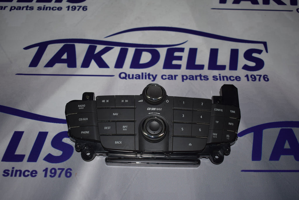 Χειριστήριο Ήχου Opel Insignia A 2008-2015