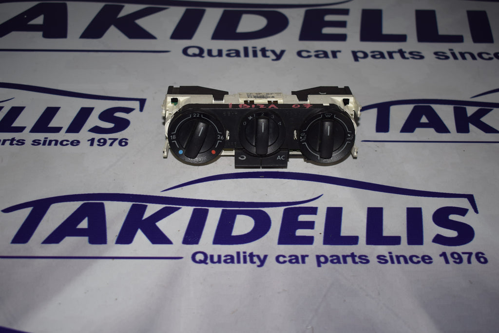 Χειριστήριο Κλιματισμού Group Vag 2005-2010