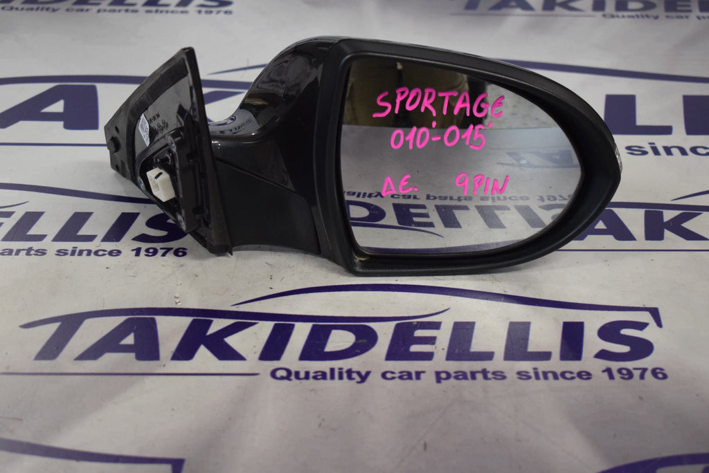 Right Mirror Kia Sportage 2010-2015