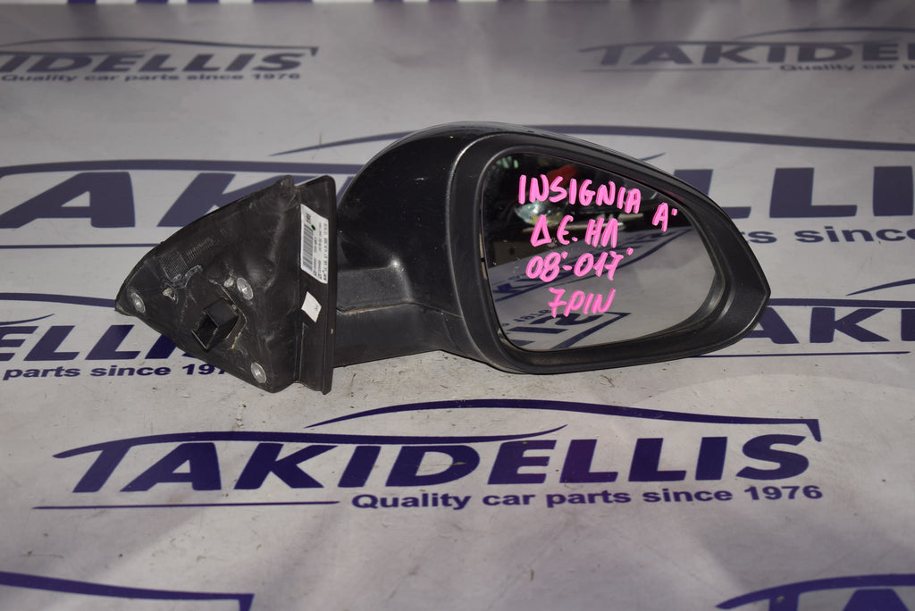 Καθρέφτης Δεξιός Opel Insignia A 2008-2017