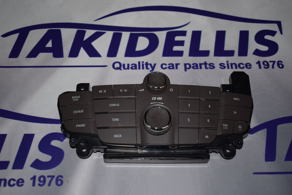 Χειριστήριο Ήχου Opel Insignia A 2008-2015