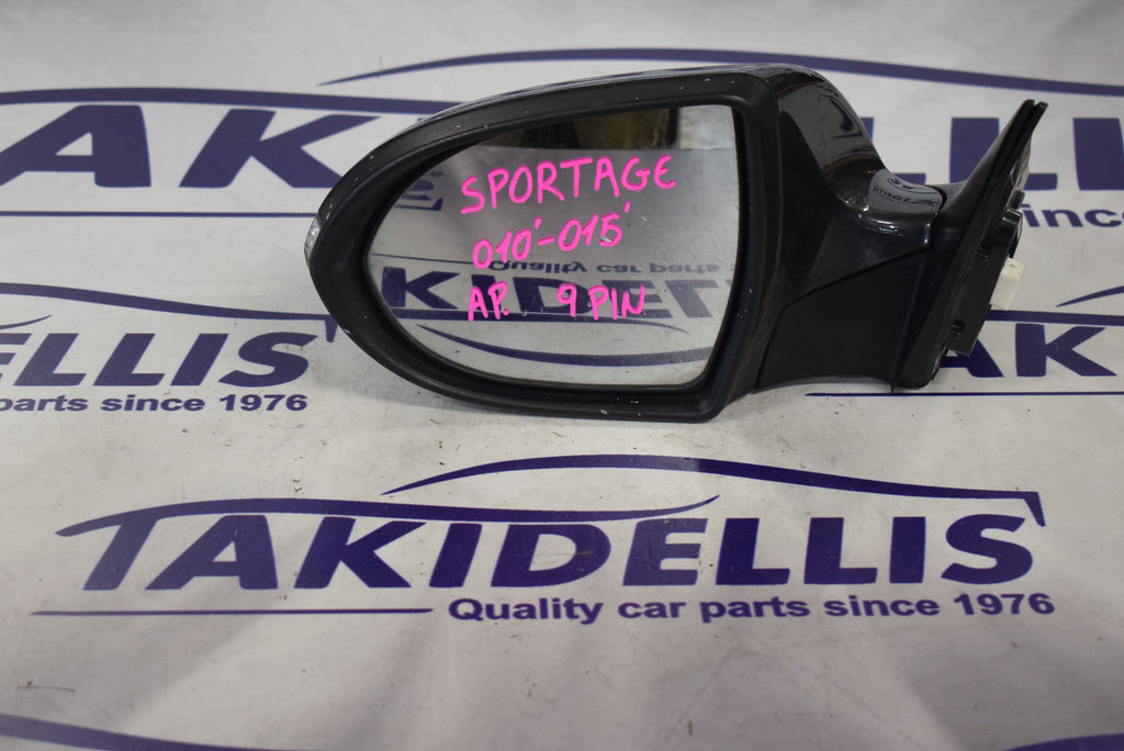 Left Mirror Kia Sportage 2010-2015