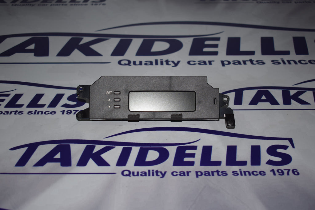 Οθόνη Hyundai i20 2008-2013