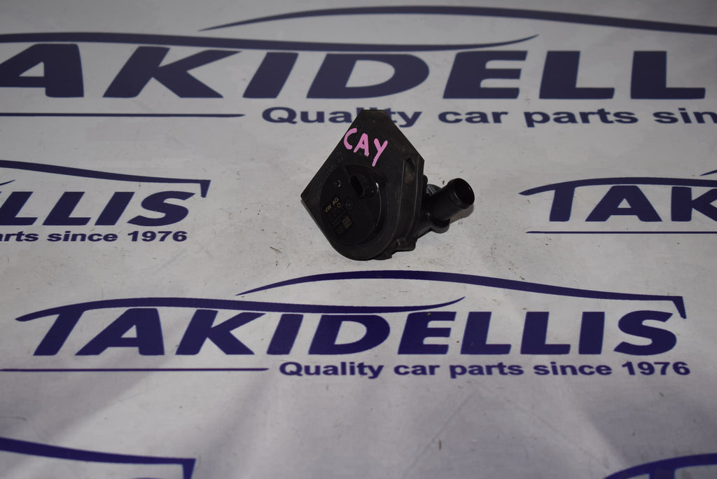 Αντλία Νερού Group Vag CAY