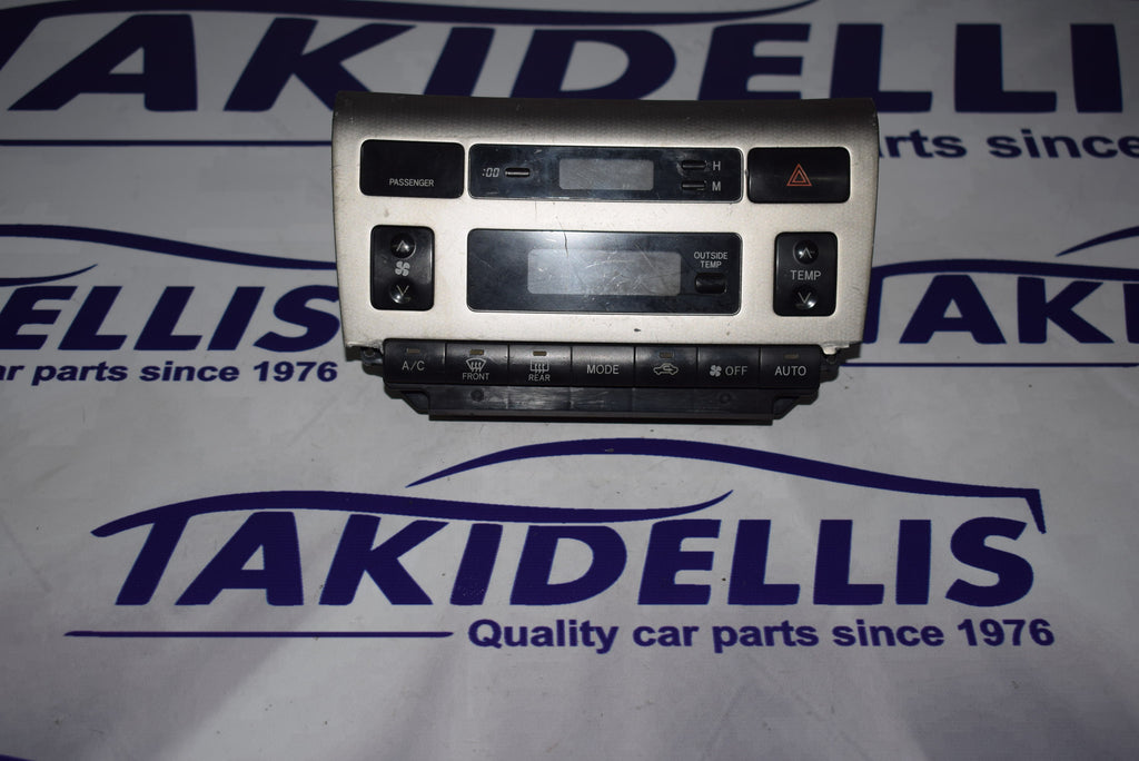 Χειριστήριο Κλιματισμού Toyota Corolla 2002-2007
