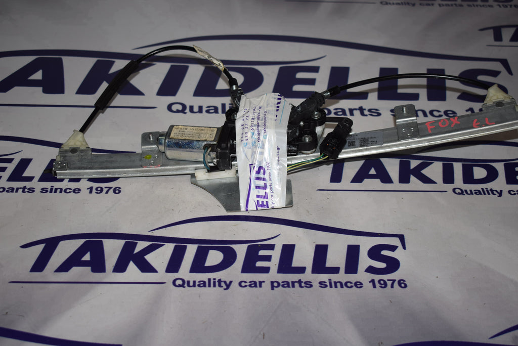 Γρύλος Με Μοτέρ Παραθύρου Εμπρός Αριστερός Volkswagen Fox